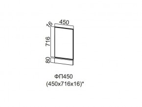 ФП450 Фасад для посудомоечной машины 450 в Североуральске - severouralsk.magazin-mebel74.ru | фото