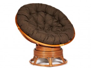 Кресло-качалка Papasan w 23/01 B с подушкой Cognac, ткань Коричневый в Североуральске - severouralsk.magazin-mebel74.ru | фото