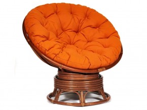 Кресло-качалка Papasan w 23/01 B с подушкой Pecan, ткань Оранжевый в Североуральске - severouralsk.magazin-mebel74.ru | фото