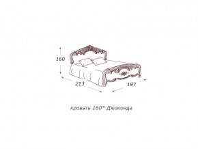 Кровать 2-х спальная 1600*2000 с ортопедом в Североуральске - severouralsk.magazin-mebel74.ru | фото