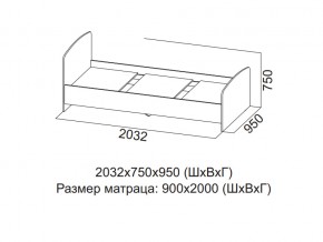 Кровать одинарная (Без матраца 0,9*2,0) в Североуральске - severouralsk.magazin-mebel74.ru | фото