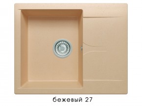 Мойка гранитная Gals-620 Бежевый 27 в Североуральске - severouralsk.magazin-mebel74.ru | фото