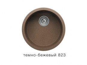 Мойка кварцевая Tolero R-104 Темно-бежевый 823 в Североуральске - severouralsk.magazin-mebel74.ru | фото