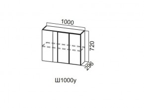 Ш1000у/720 Шкаф навесной 1000/720 (угловой) в Североуральске - severouralsk.magazin-mebel74.ru | фото