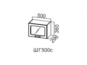 ШГ500с/360 Шкаф навесной 500/360 (горизонт. со стеклом) в Североуральске - severouralsk.magazin-mebel74.ru | фото