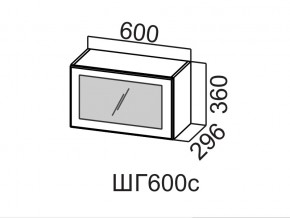 ШГ600с/360 Шкаф навесной 600/360 (горизонт. со стеклом) в Североуральске - severouralsk.magazin-mebel74.ru | фото