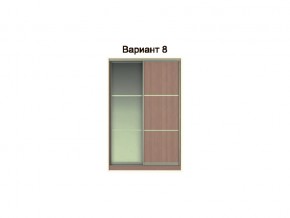 Вариант фасадов 8 в Североуральске - severouralsk.magazin-mebel74.ru | фото